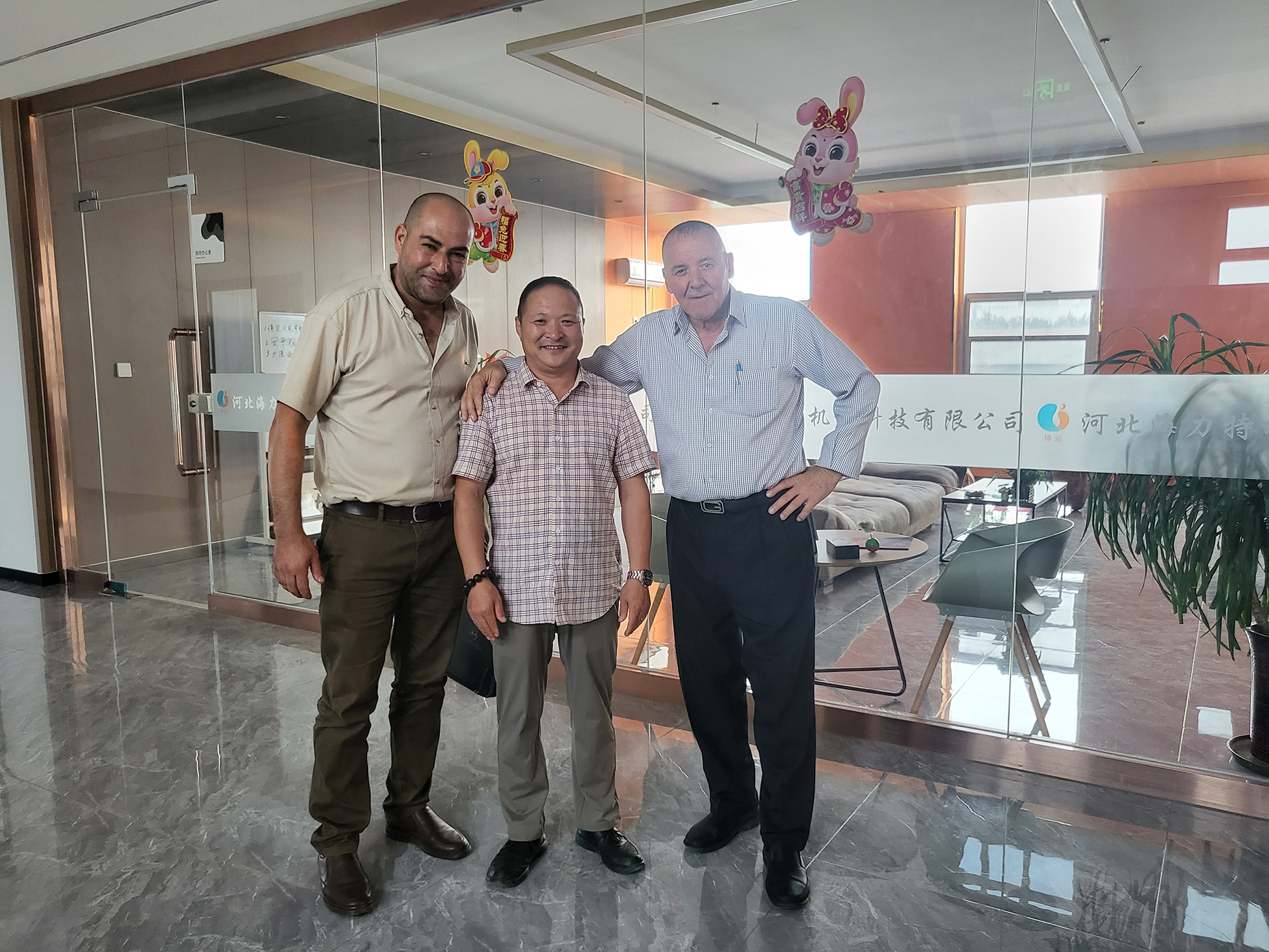 國(guó)外客戶來(lái)廠參觀